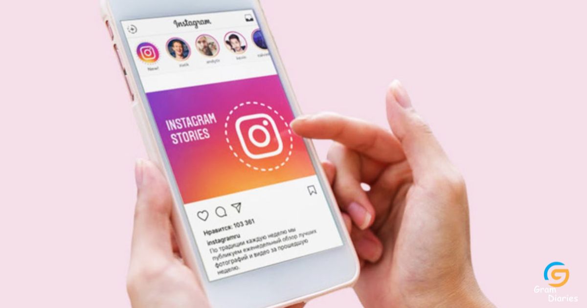 Instagram Screen Record Notification Rules